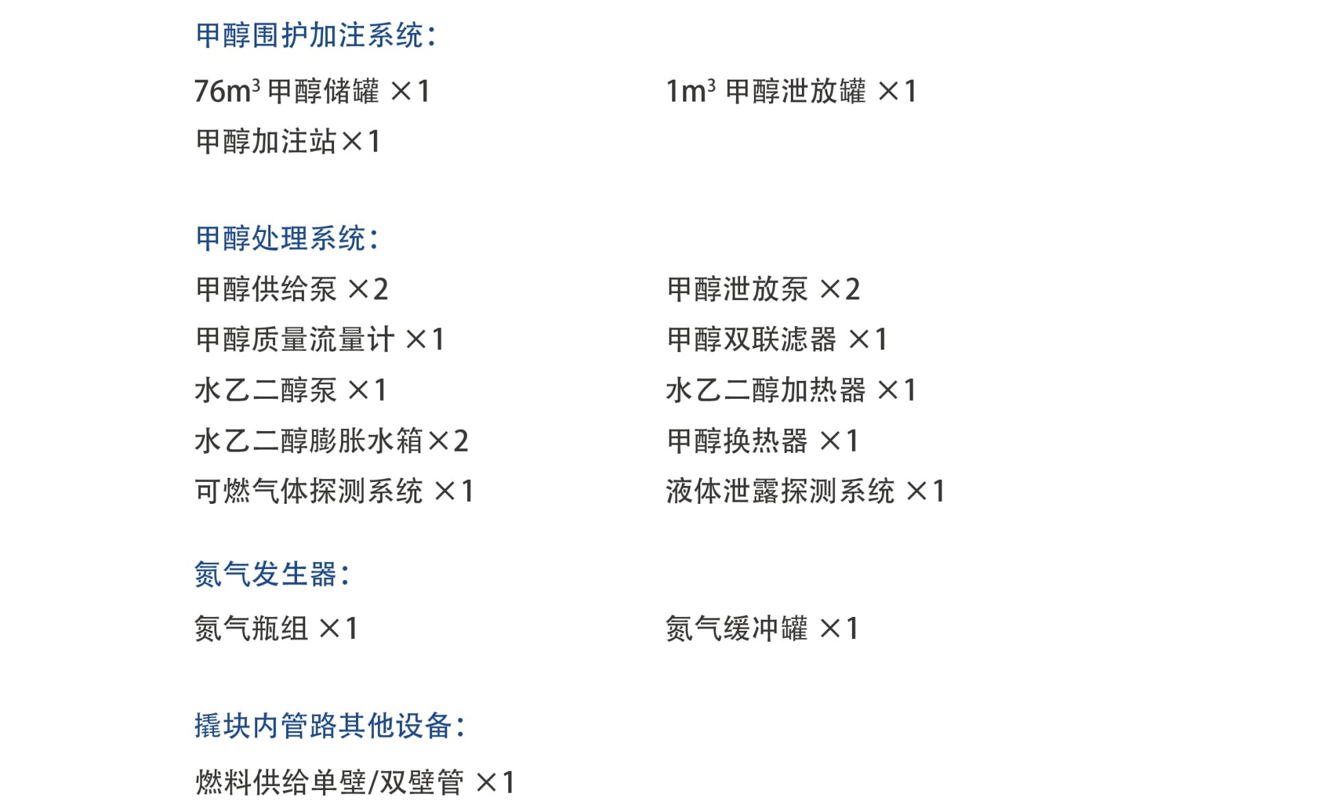 新2会员管理·(中国)官方网站