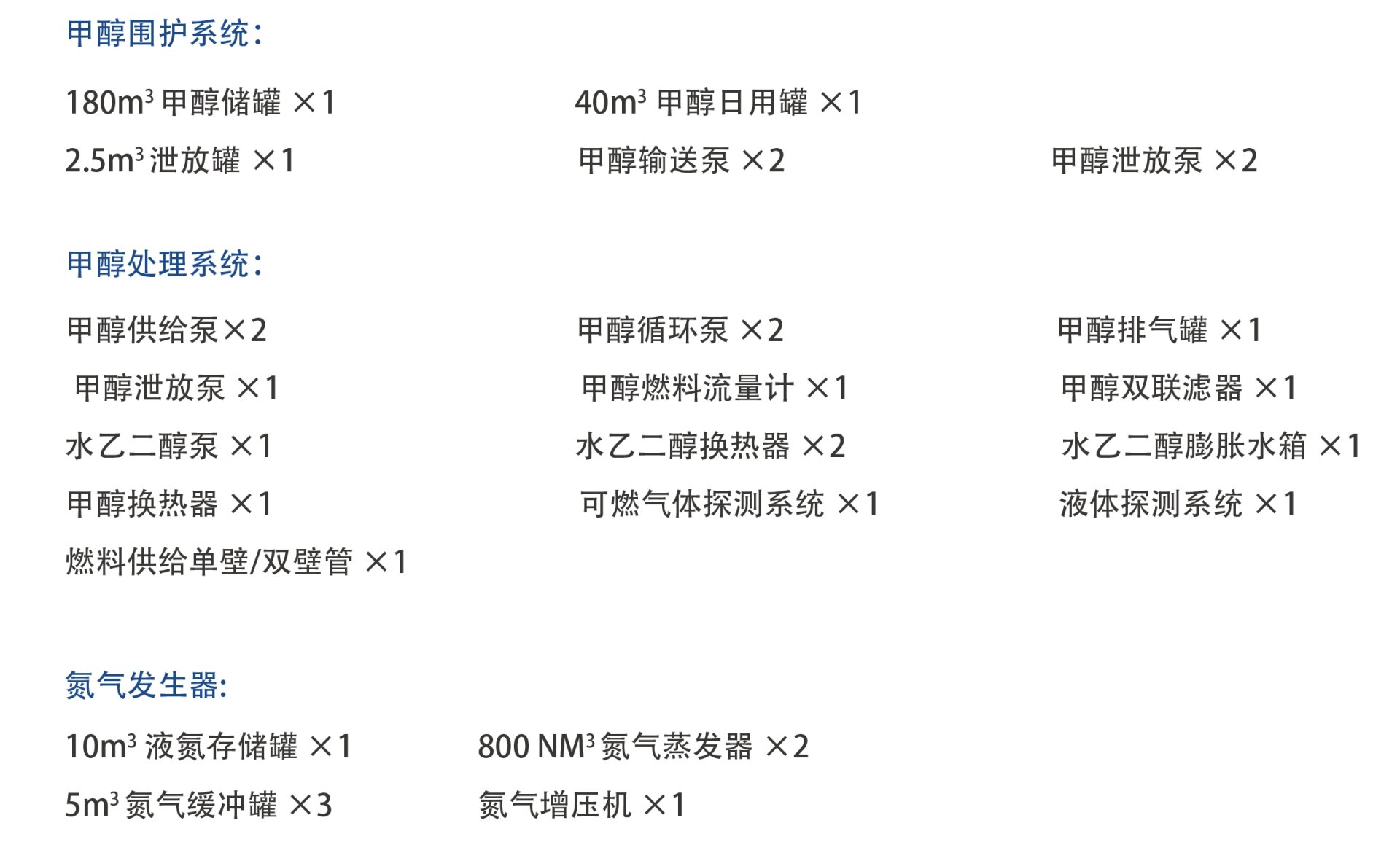 新2会员管理·(中国)官方网站