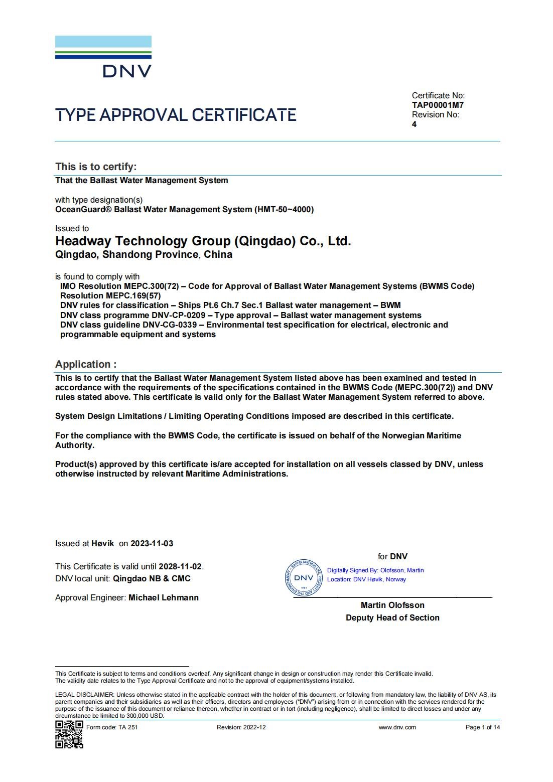 新2会员管理·(中国)官方网站