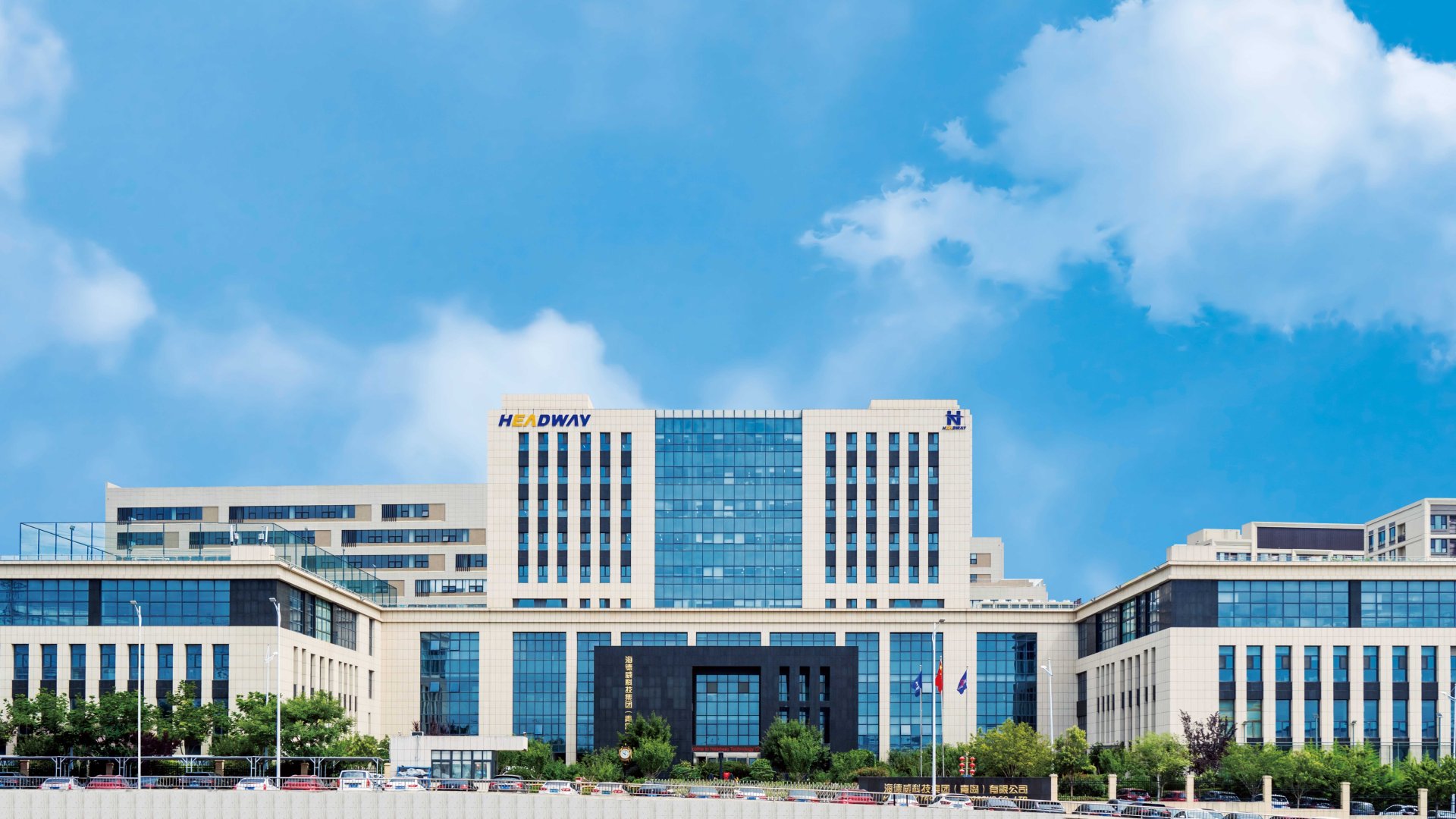 新2会员管理·(中国)官方网站