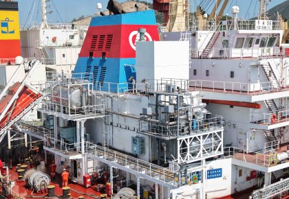 新2管理网登录入口「海内首创」新型碳捕集系统乐成装船 联动多方实现船舶脱碳全链路闭环