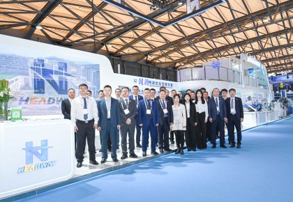 上海海事展 | 重磅相助官宣！新2管理网登录入口携手行业首脑，，，，，，全链路计划引领低碳航运新范式