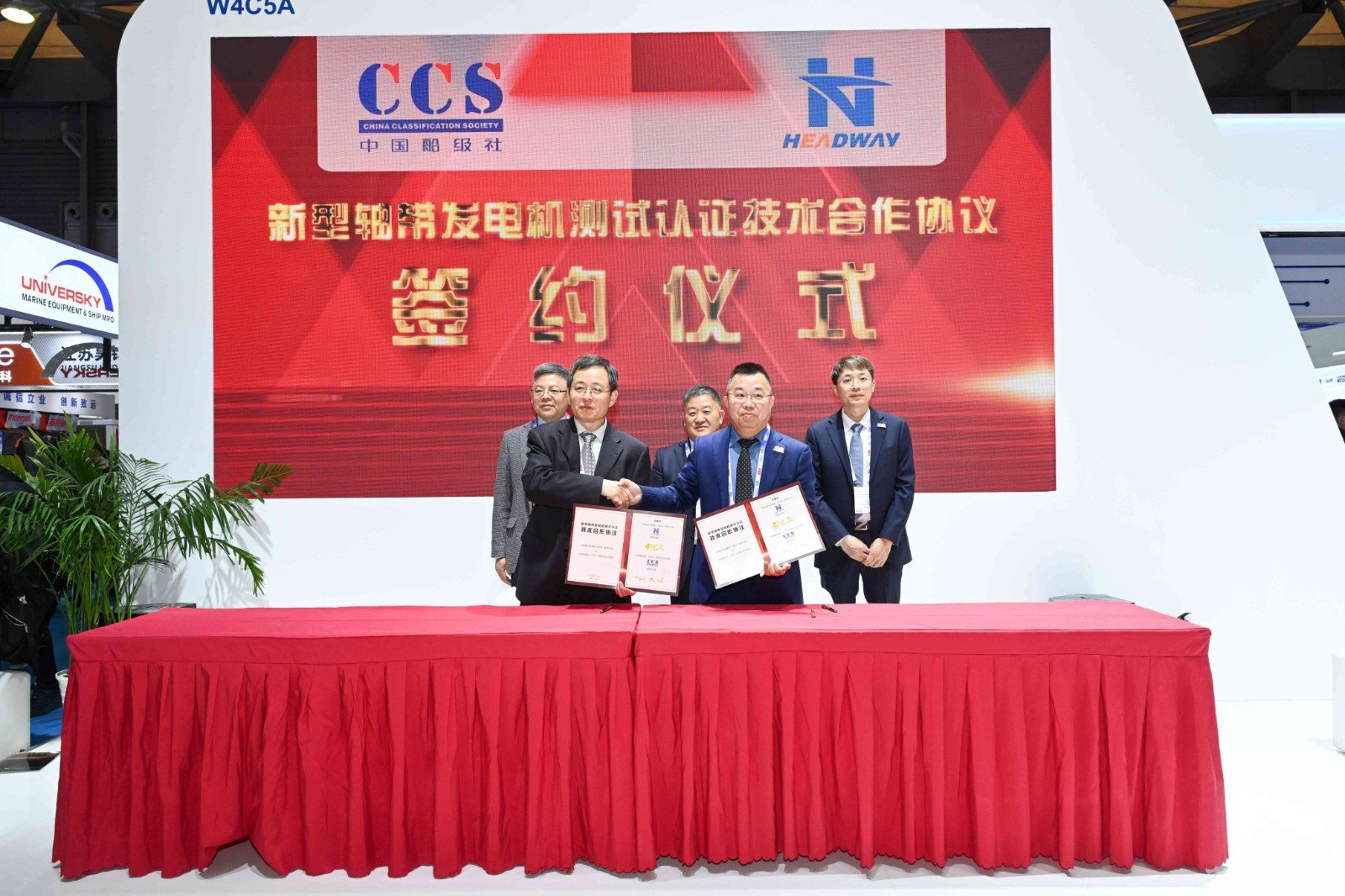 新2会员管理·(中国)官方网站